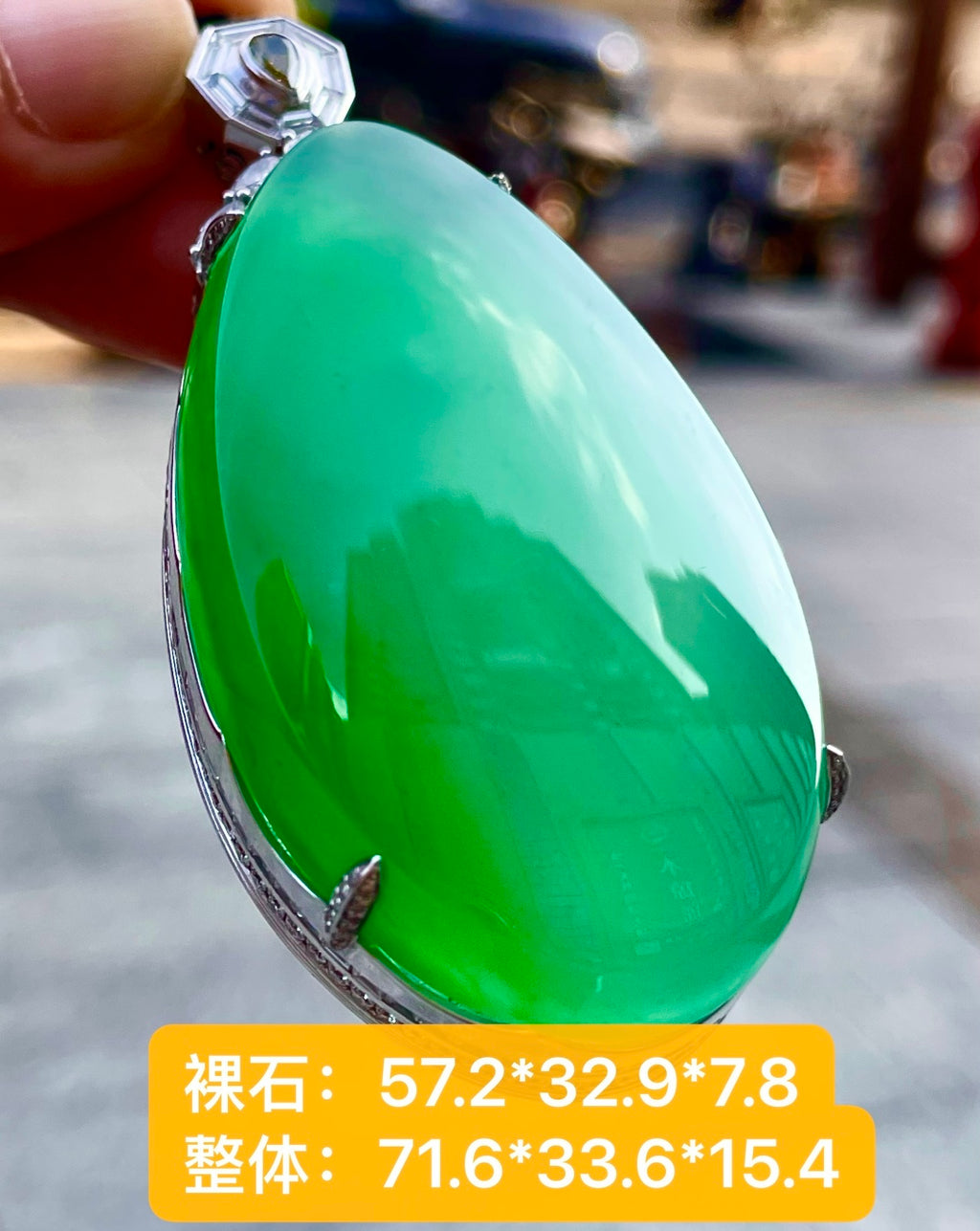 大水滴 大气款飘绿大水滴玉质冰润通透（wg0035713）