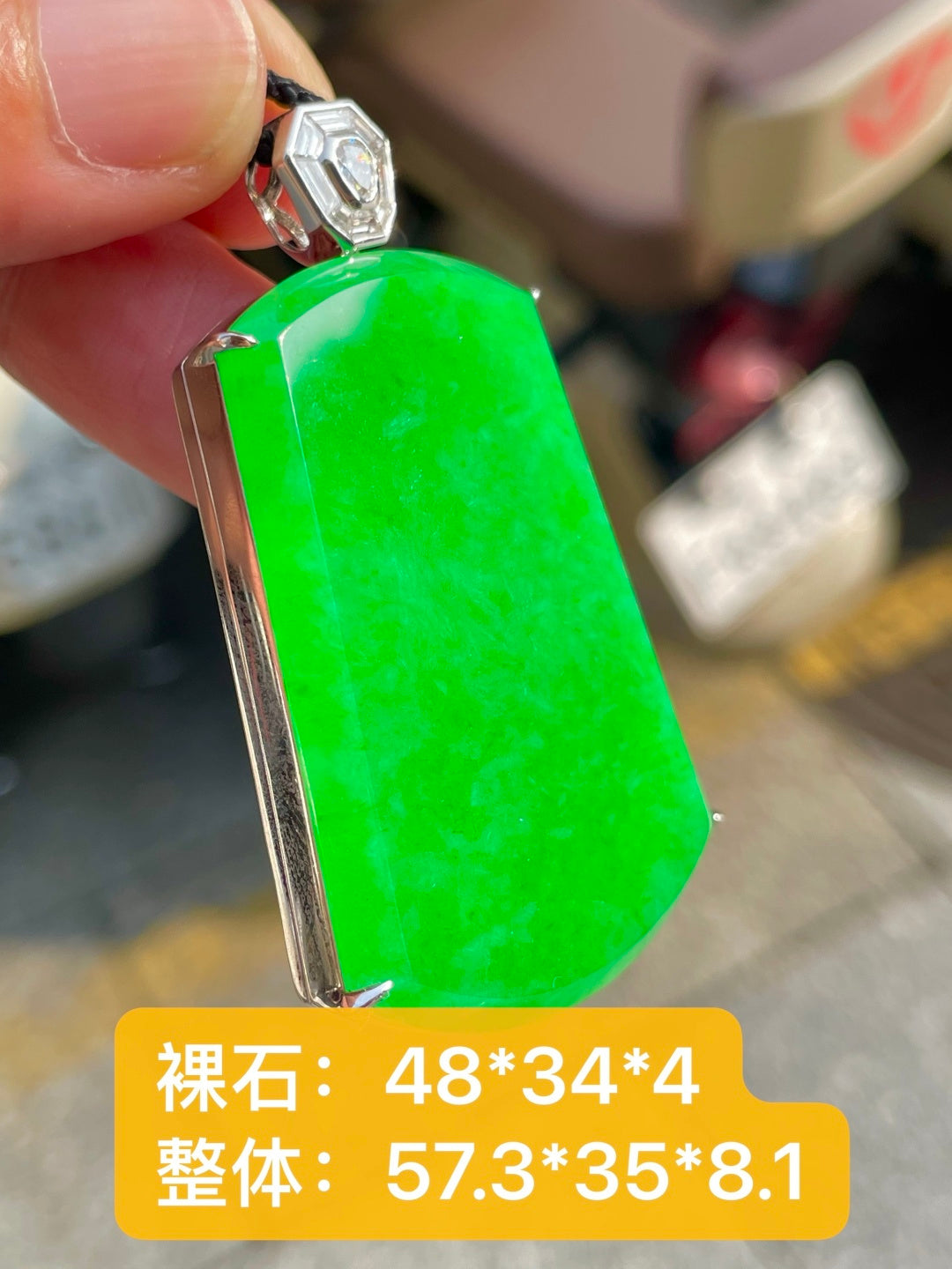 无事牌 一方绿无事牌，大道至简（wg0035846）