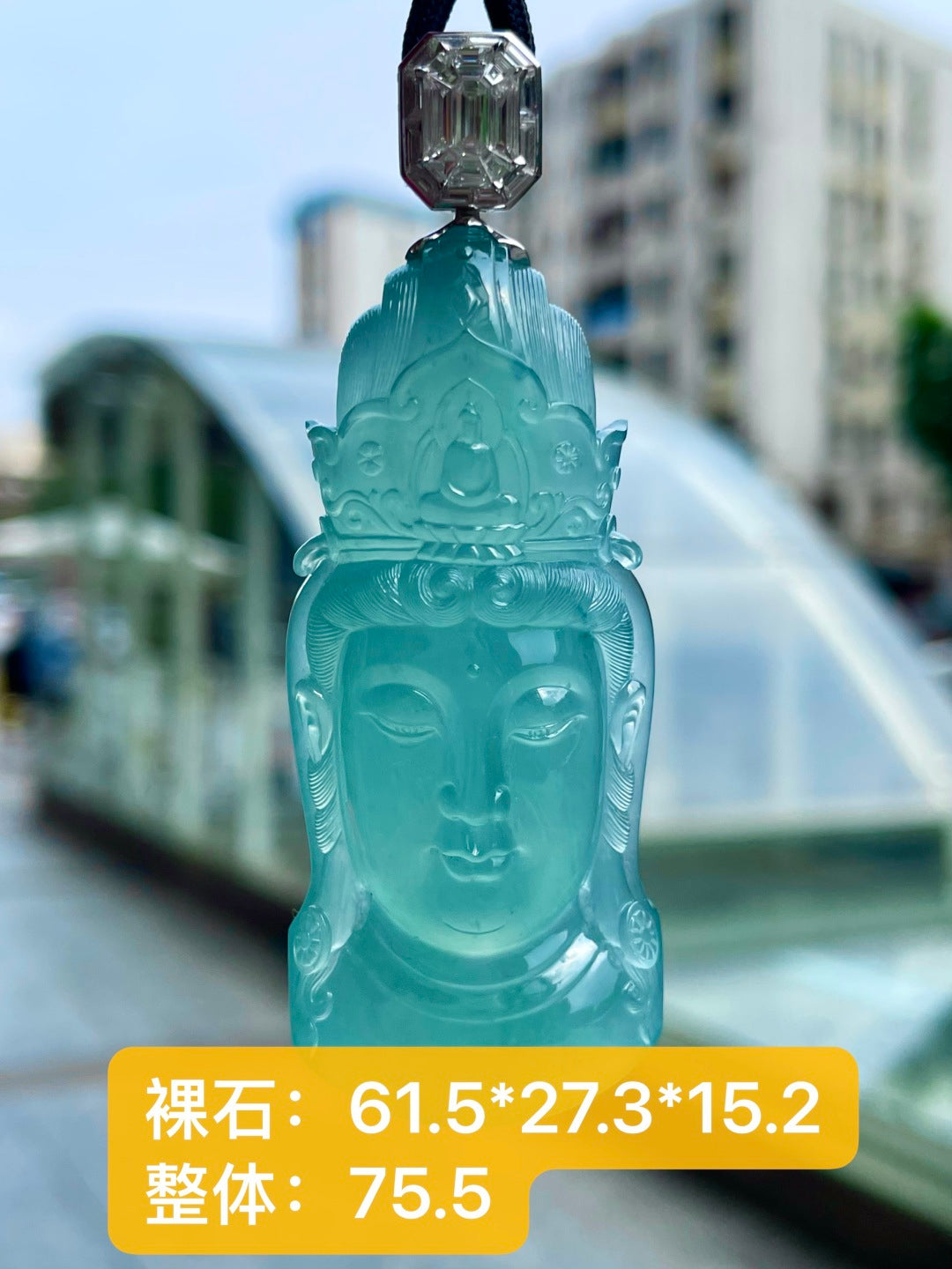 观音首 平安顺遂，心静身安（wg0036452）