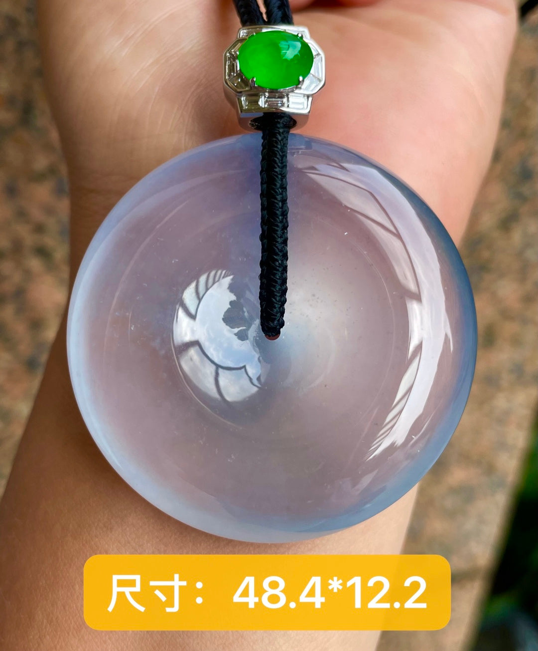 粉紫大扣 温柔粉紫大平安扣（wg0036451）