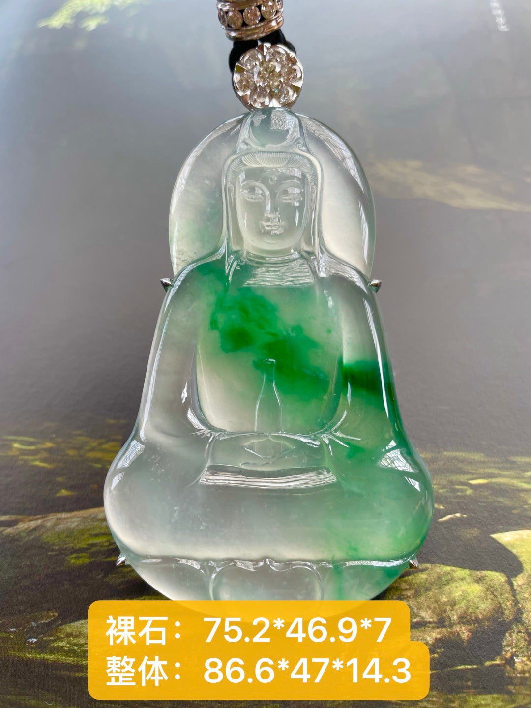 飘绿观音 玉蕴山河，一尊飘绿观音 （wg0036450）