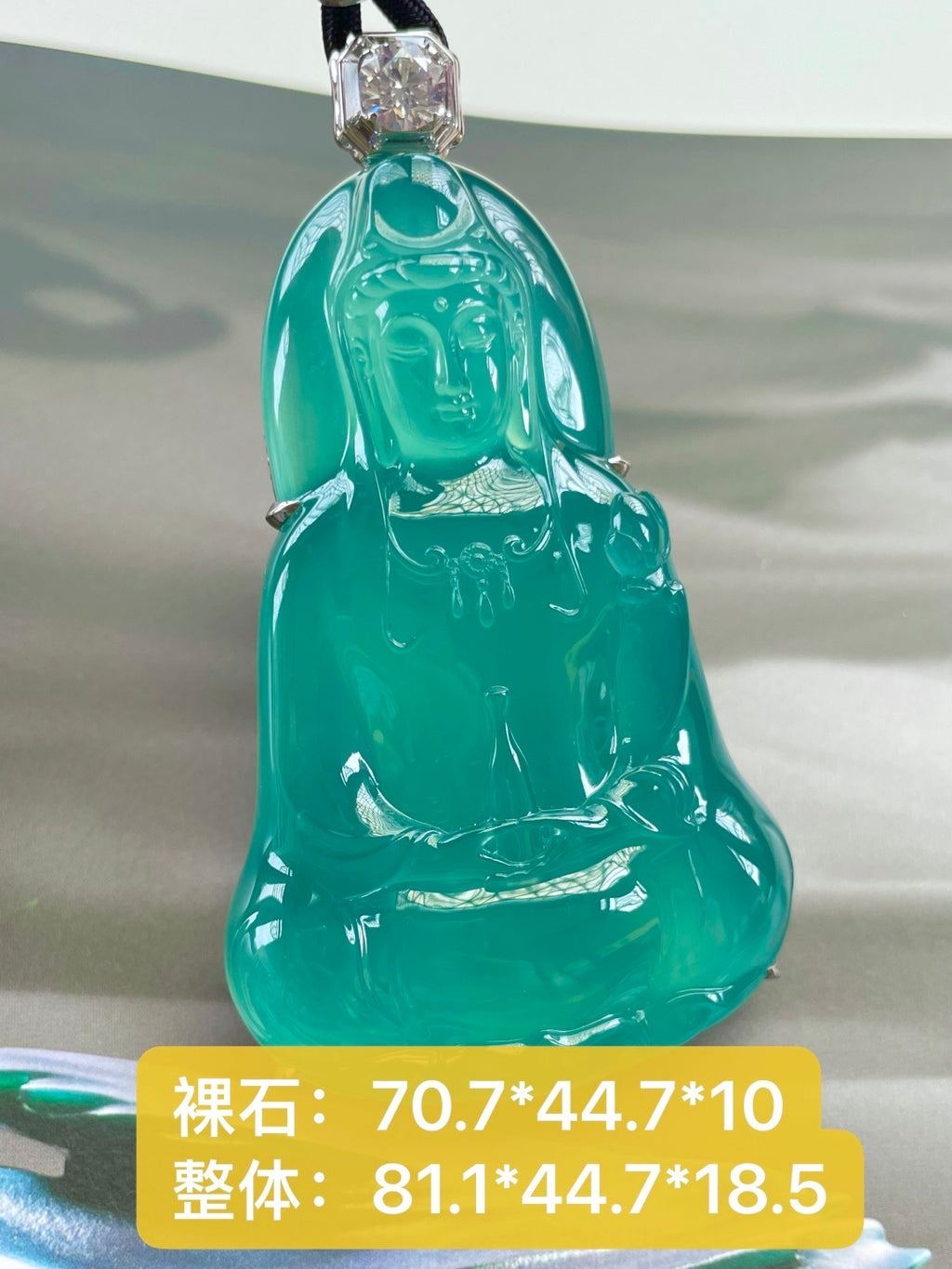 观音 取晴空一色，塑菩萨慈容 （wg0036449）