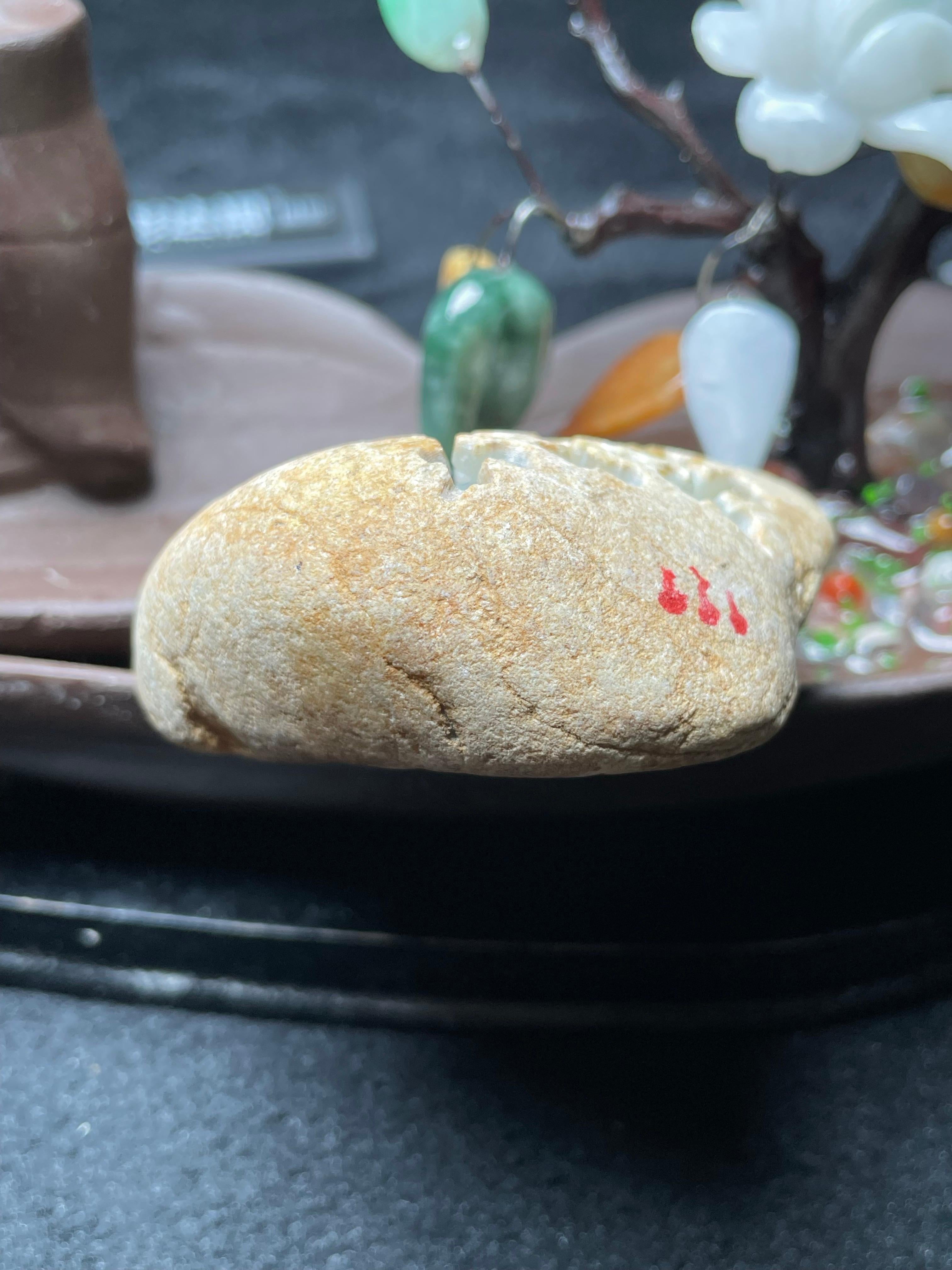 大马坎开窗晴底飘黄牌子挂件料（yc532905）