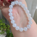 冰种白月光单圈手串（19颗）（yc215652）