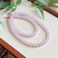 糯冰种粉紫底珠链（62颗）（yc194894）