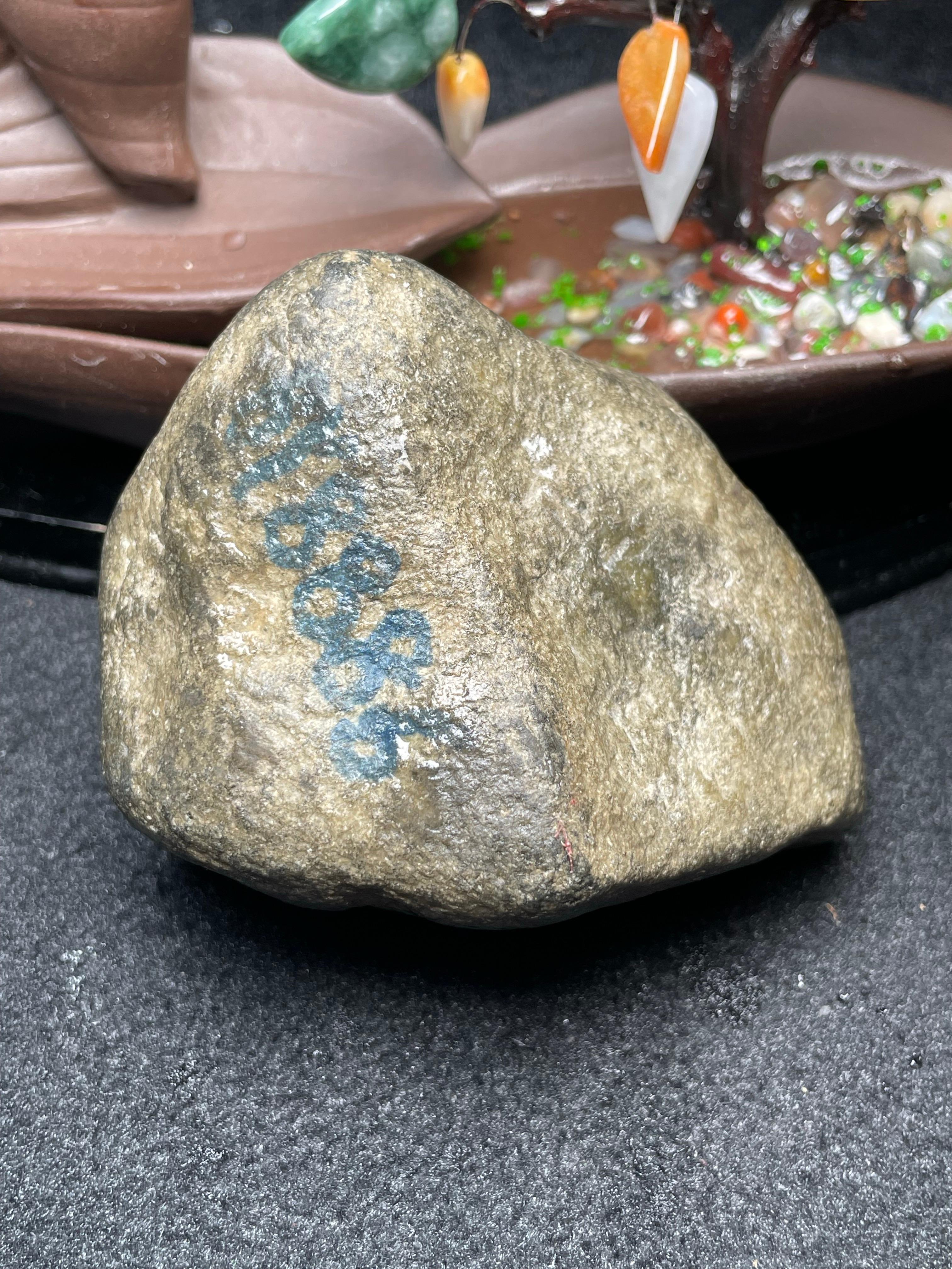 莫西沙冰底牌子料（yc504366）