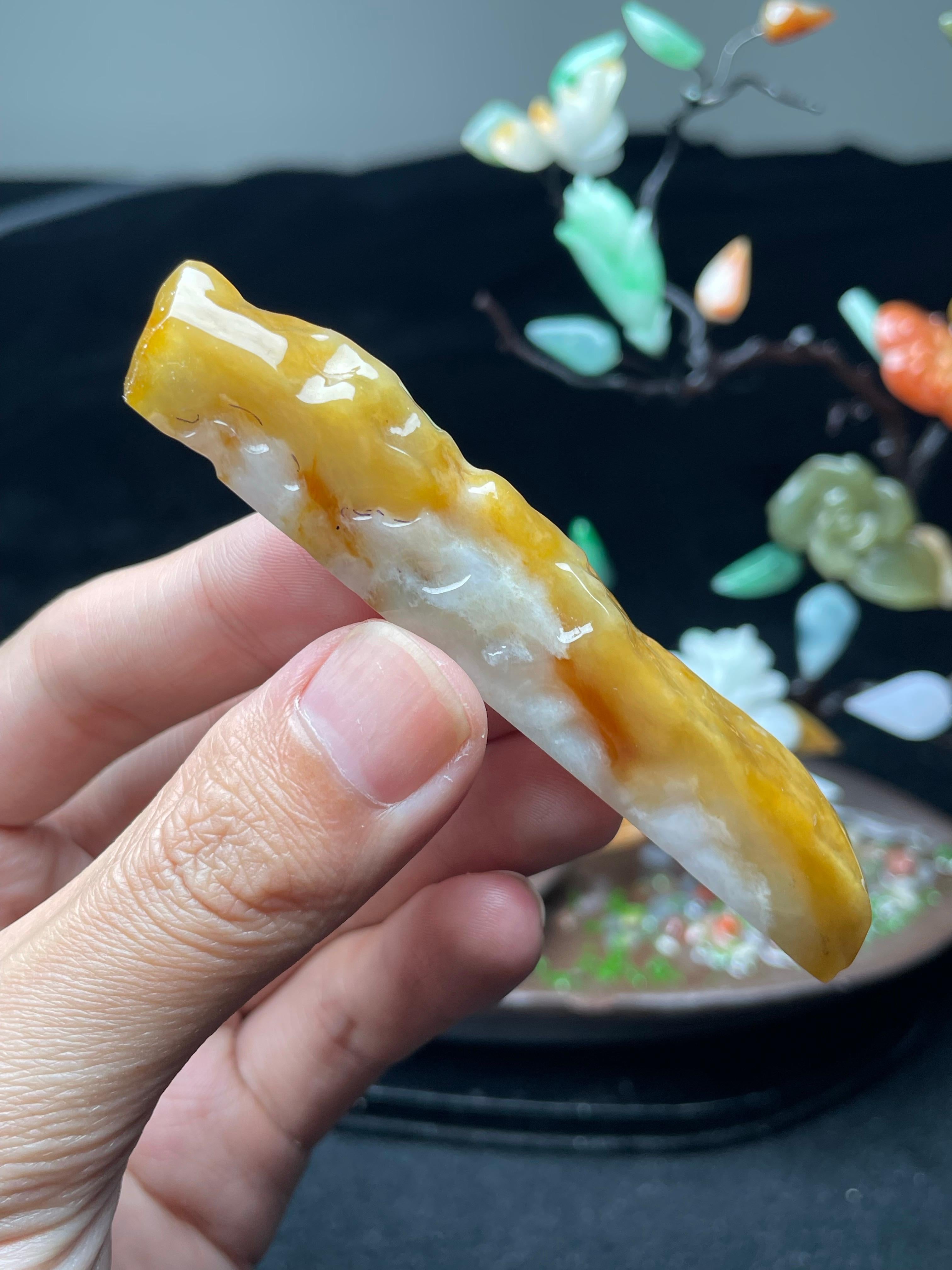 冰润黄翡随形对料（yc521734）