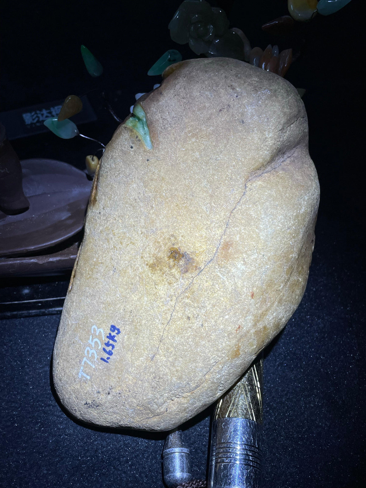 大马坎开窗红黄翡加绿（yc707525）