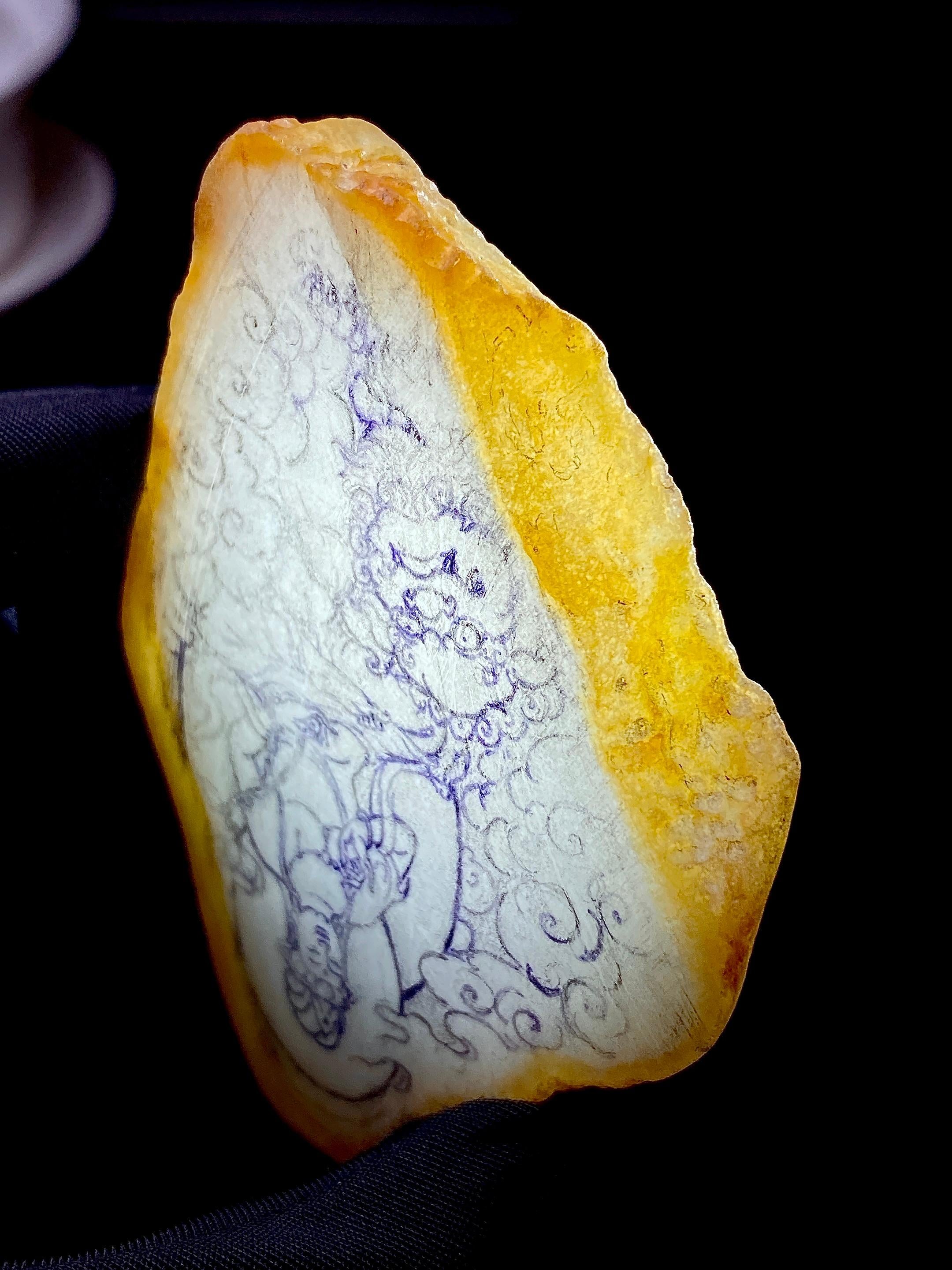 冰种双色黄翡黄皮片料 （yc331544）