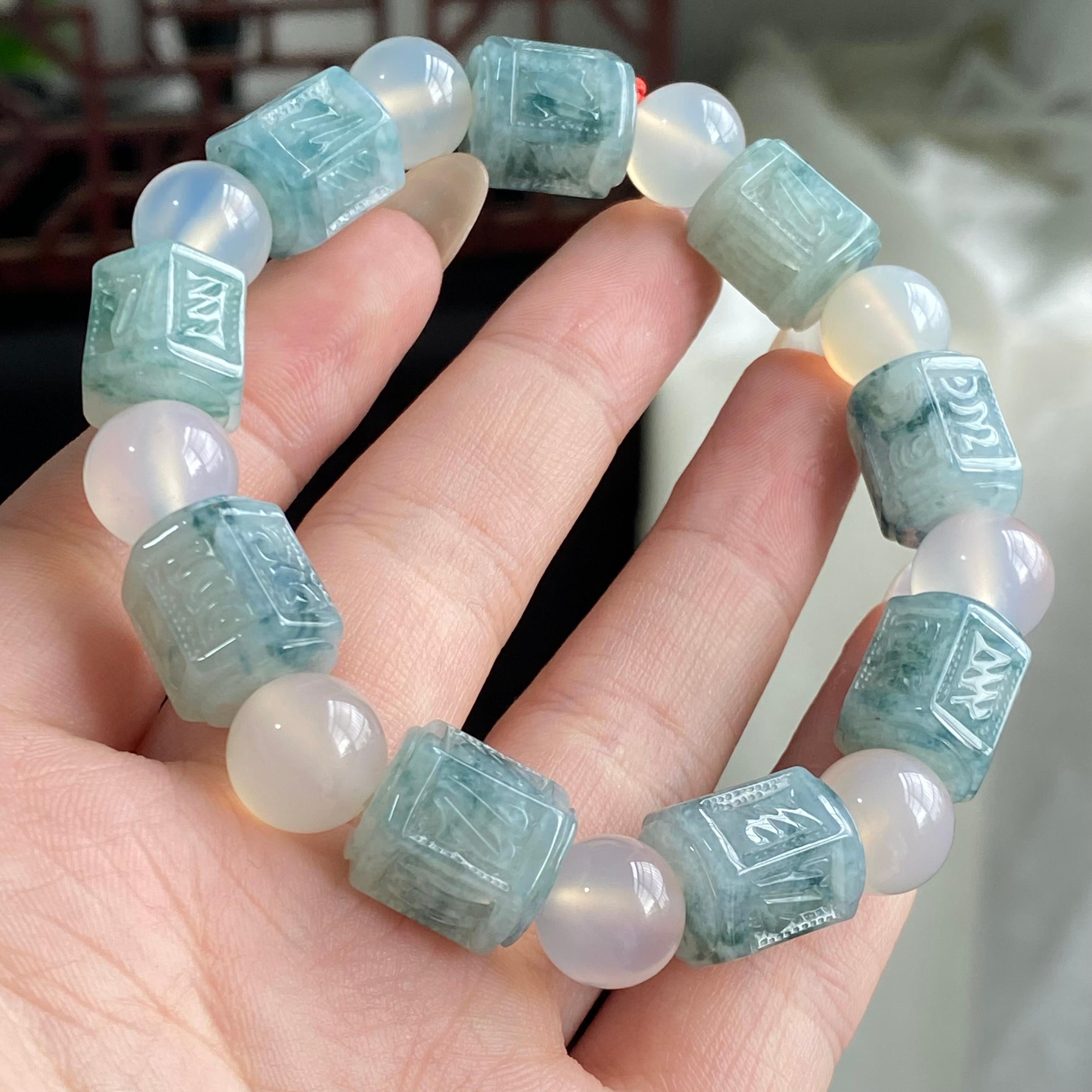 糯冰种飘花六字真言单圈手串（yc196880）