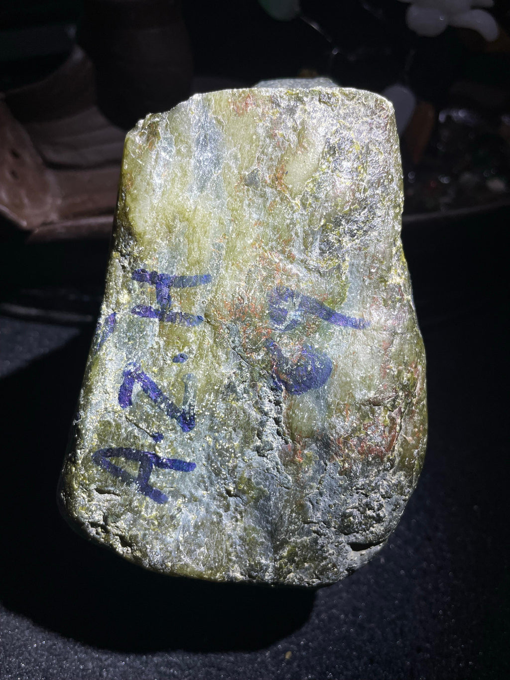 全赌回来断口飘花带春（yc700875）