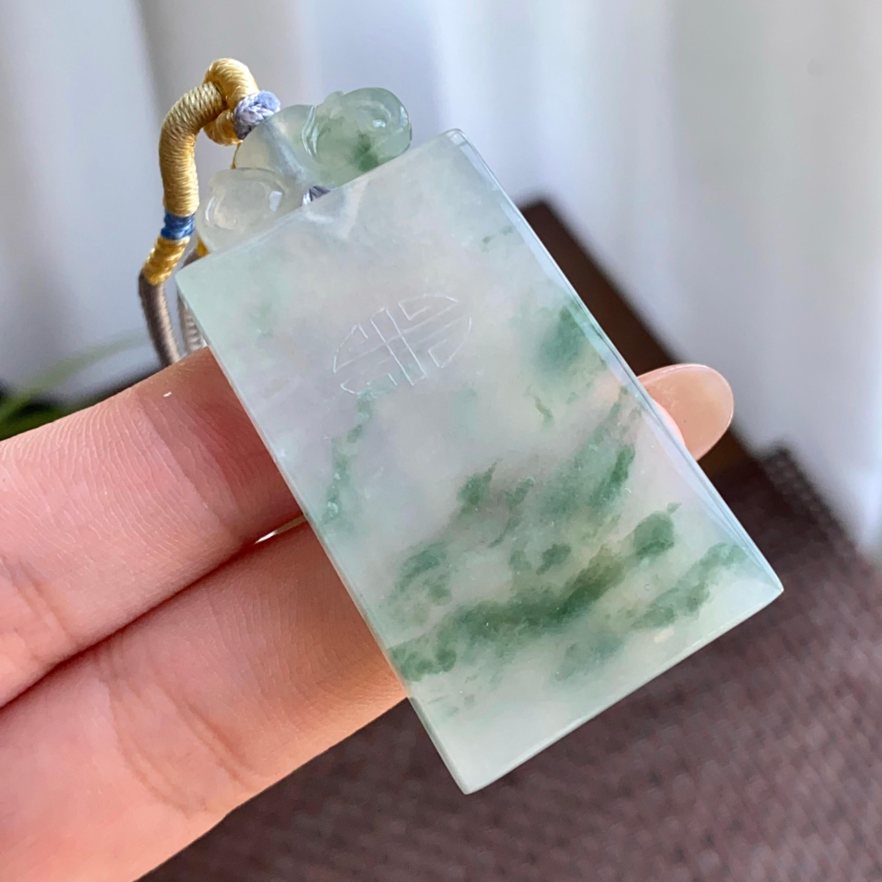 糯冰种飘花无事牌吊坠（yc265646）