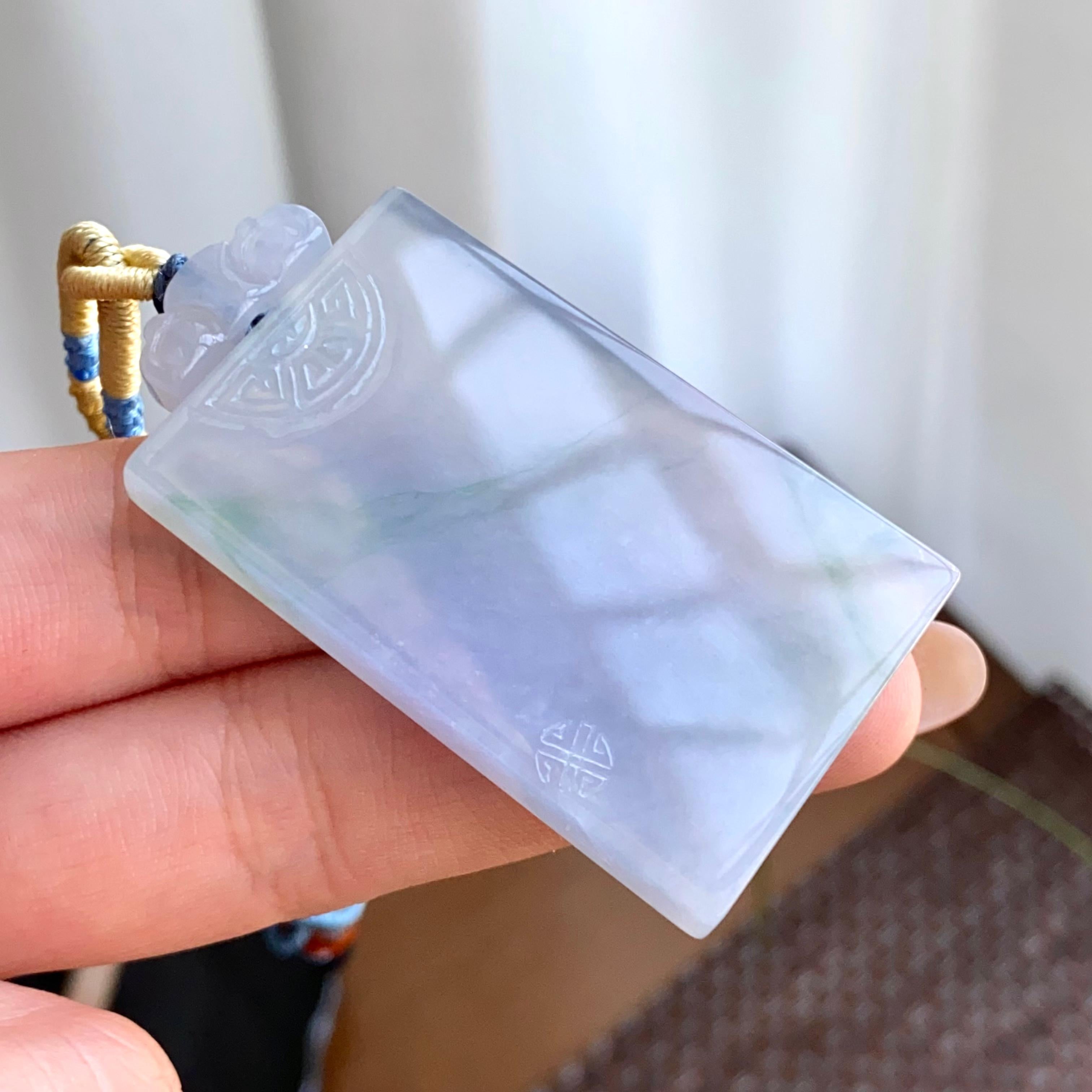 糯冰种春彩无事牌吊坠（yc265644）