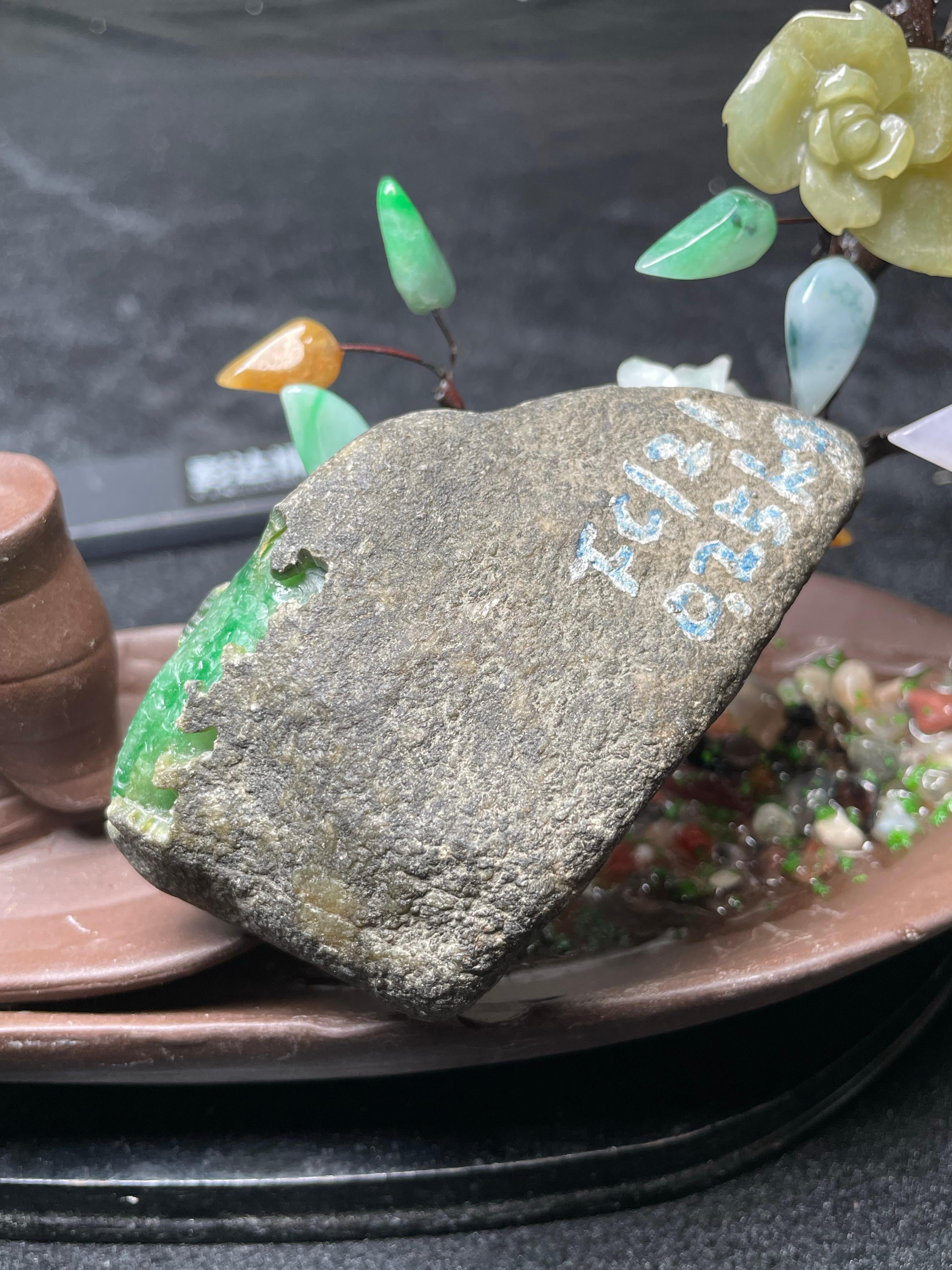 莫西沙开窗冰底黄加绿牌子料（yc529238）