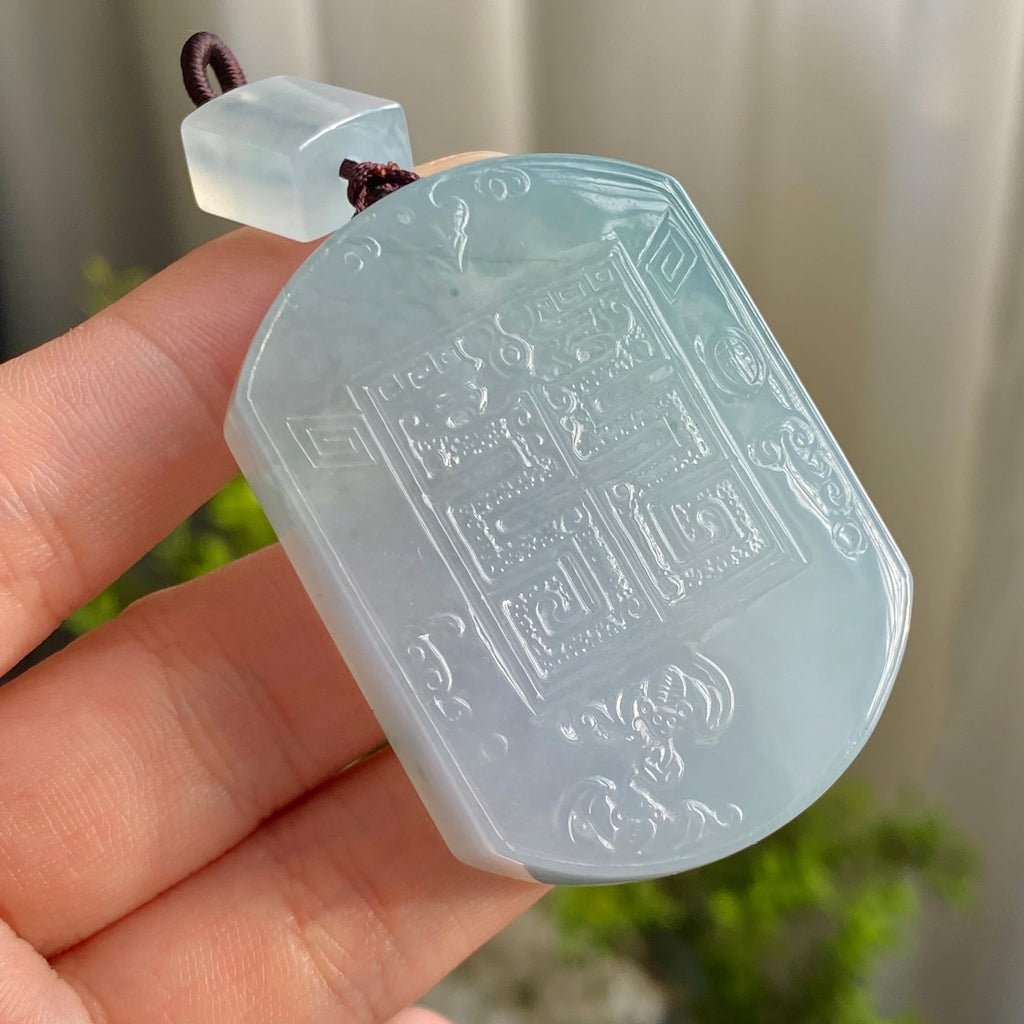 冰种晴底飘花福至天降吊坠（yc199674）