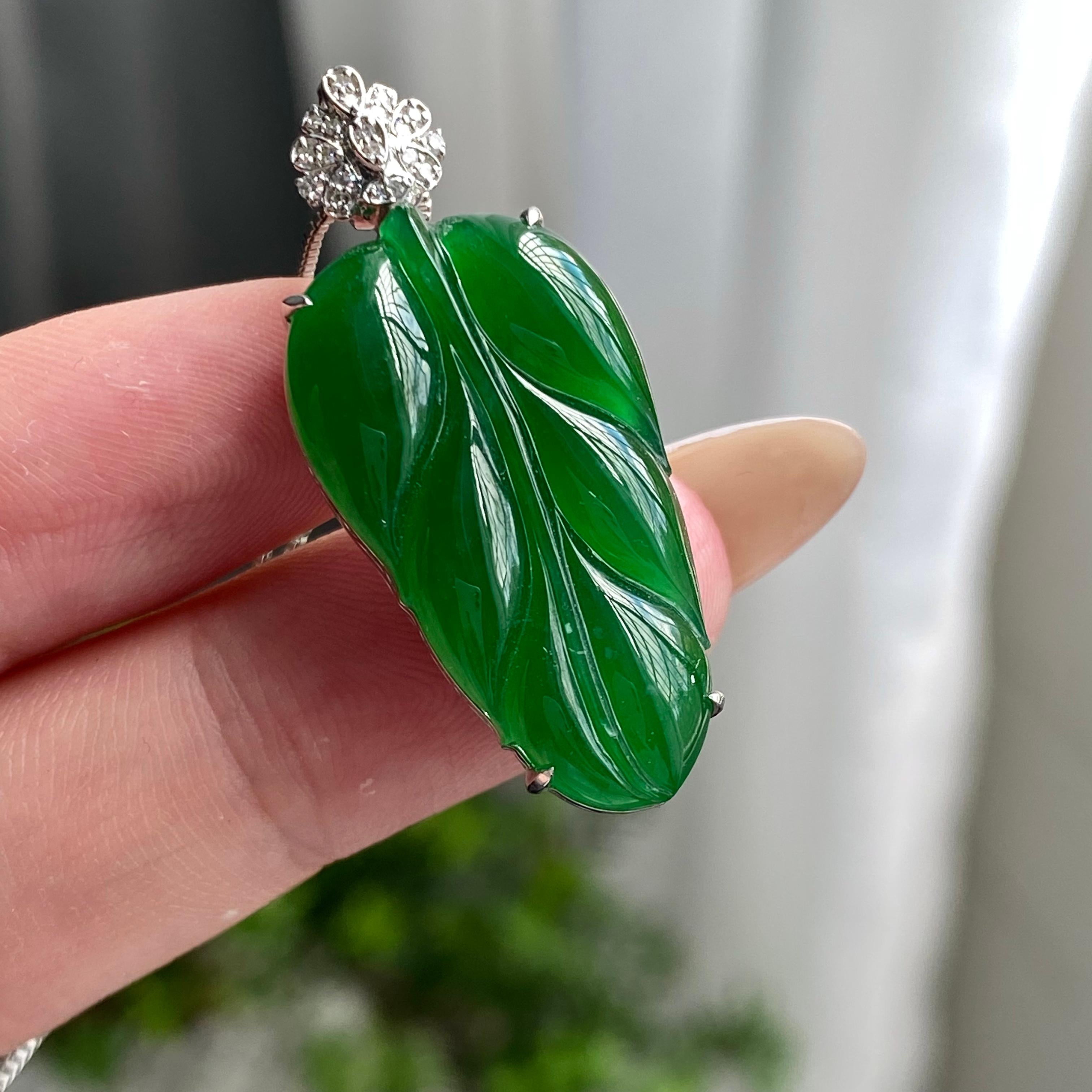 18k金钻镶冰种阳绿玉叶吊坠（yc204453）