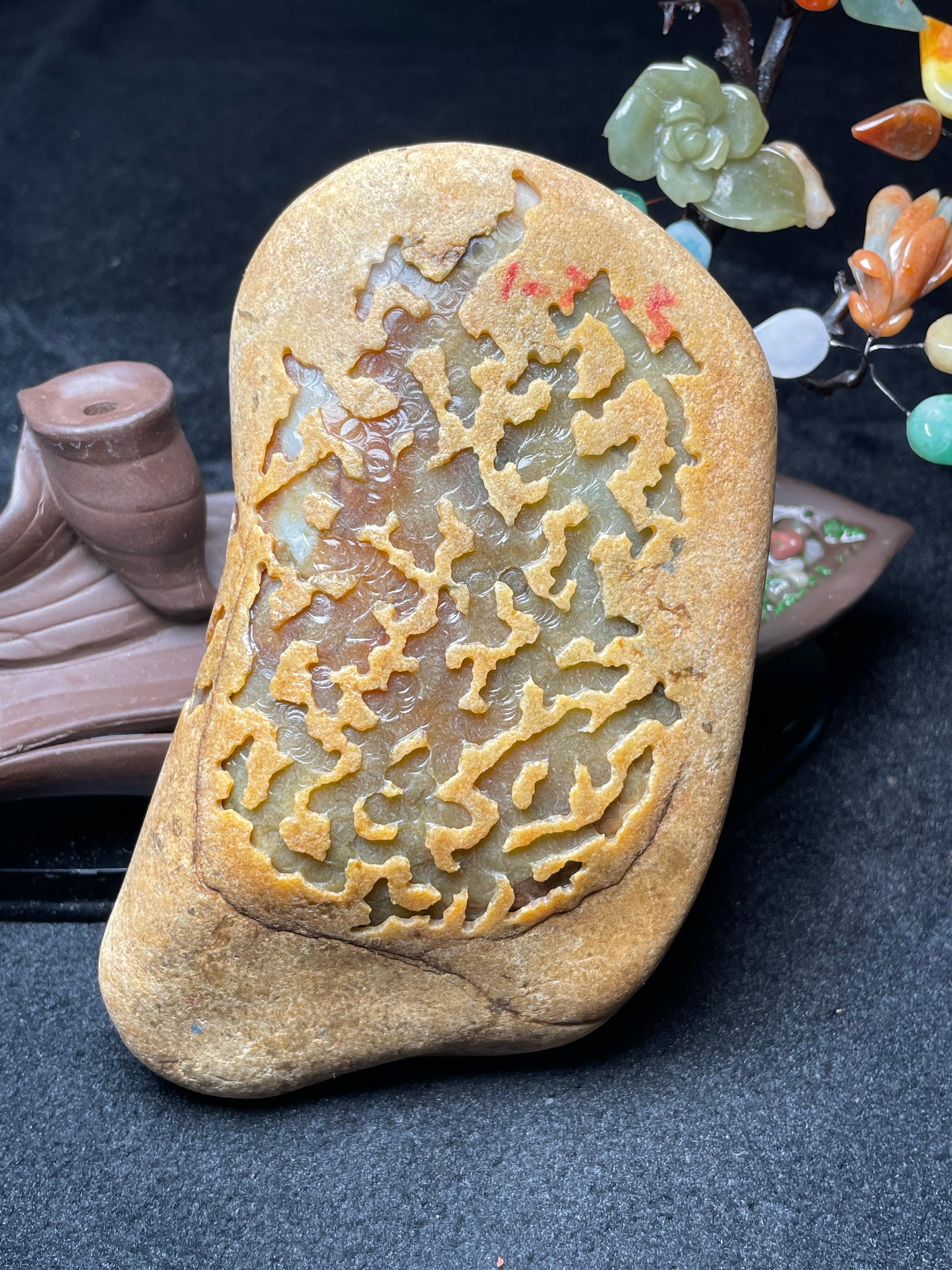 大马坎开窗黄翡手镯料（yc504781）