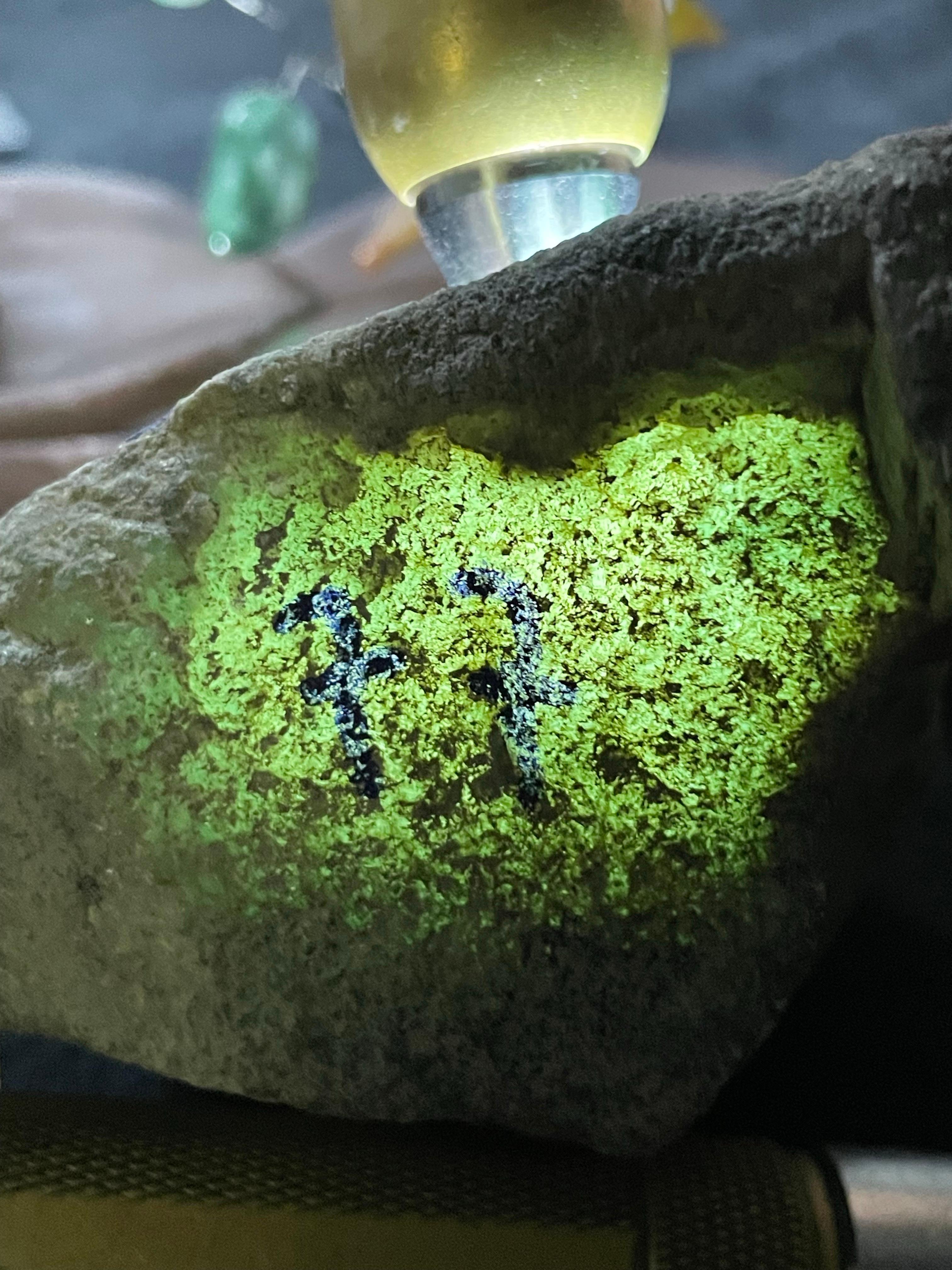 莫西沙开窗冰晴水飘花手镯料（yc536901）