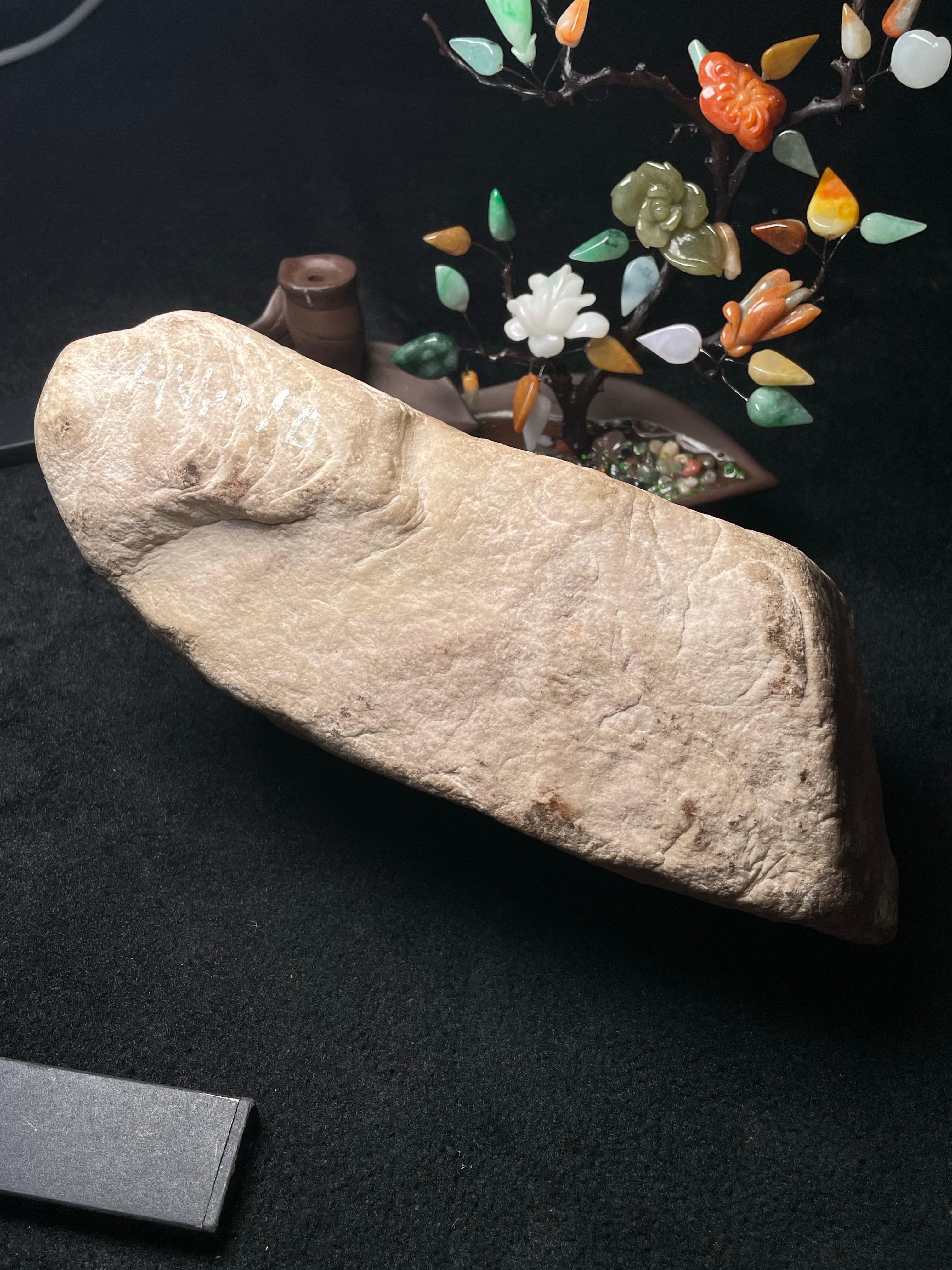 极品木那开窗桃花春手镯料（yc496994）