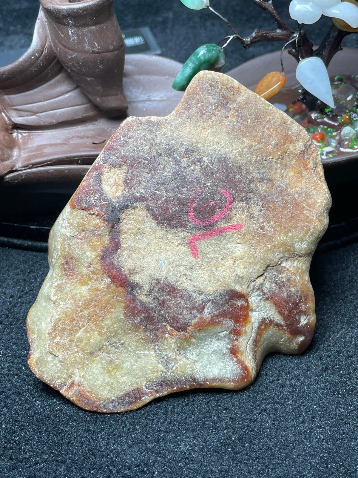 大马坎红黄翡（yc539752）