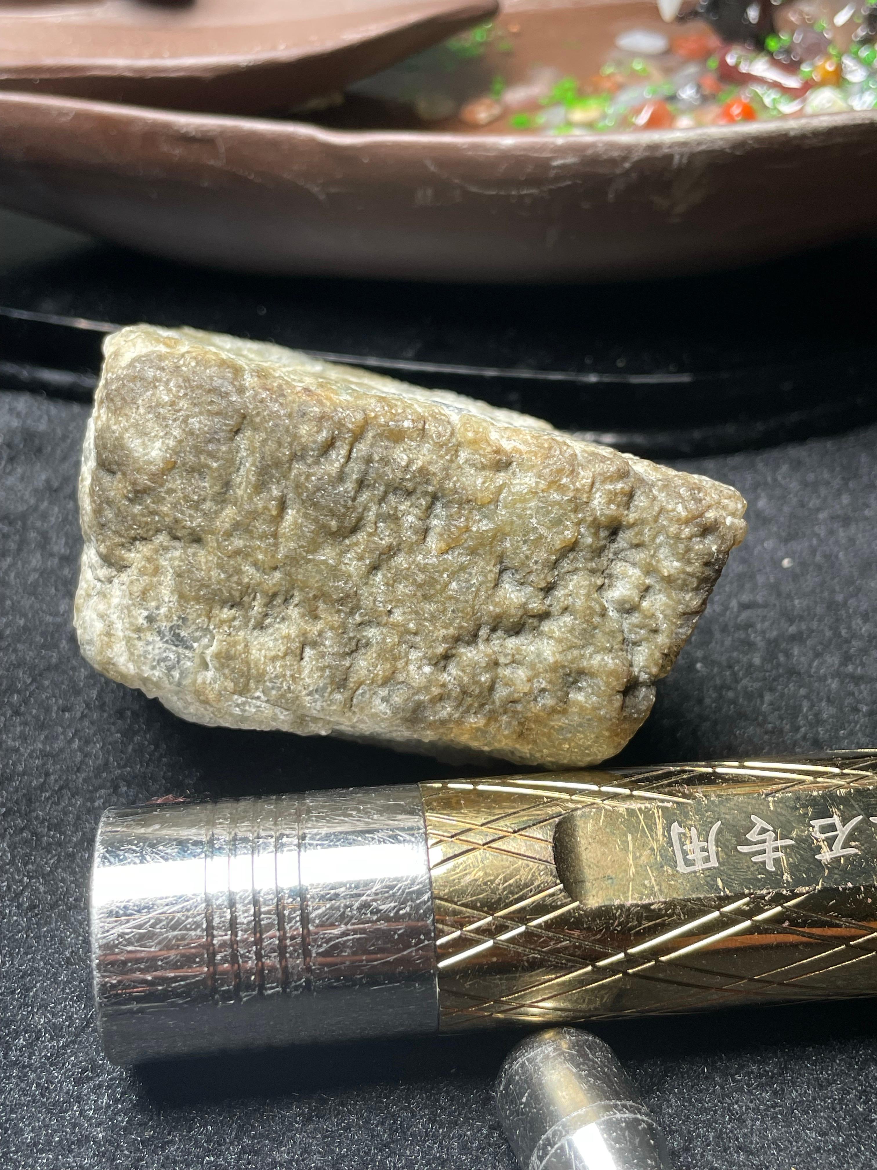 极品莫西沙脱沙小精品（yc498184）
