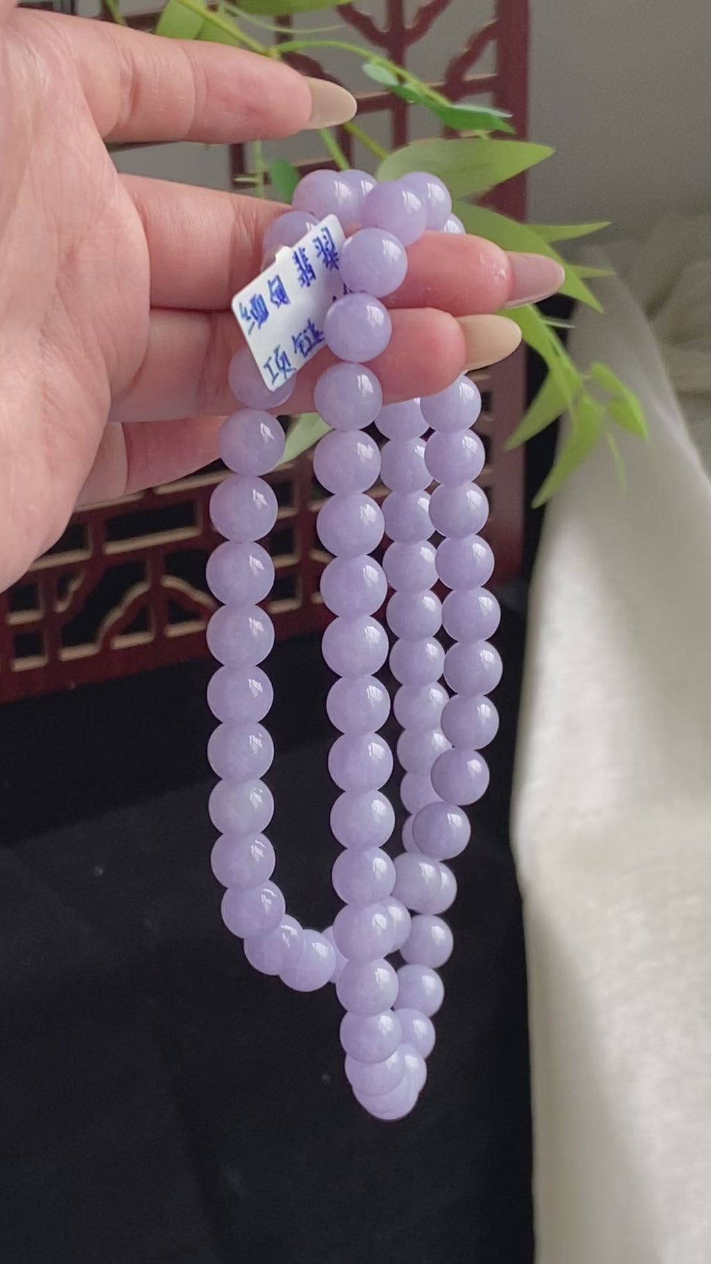 细糯种紫罗兰珠链（66颗）（yc196842）